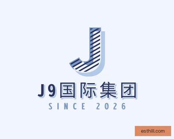 认识J9国际集团
